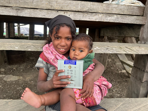 JAS Organic Timor-Leste Kocamau